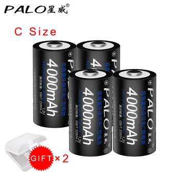 

PALO Battery 4 PCS 4000mAh 1.2V C Size Rechargeable Batteries For Electronic Tools Flash Light + 2pcs Battery Storage Box