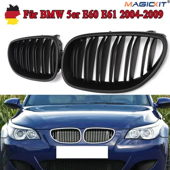 

MagicKit BIG PROMOTION DE STOCK Front Wide Kidney Matte Black Double Line Grille Grill For BMW E60 E61 M5 5 Series 2003-2010