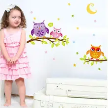 Детская комната украшение стены Съемный Настенный стикер мультяшка милая сова a DLX0380