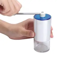 Ручная кофемолка алюминиевая кофемолка 20 г Мини Кофемолка ручная работа кофемолочная машина