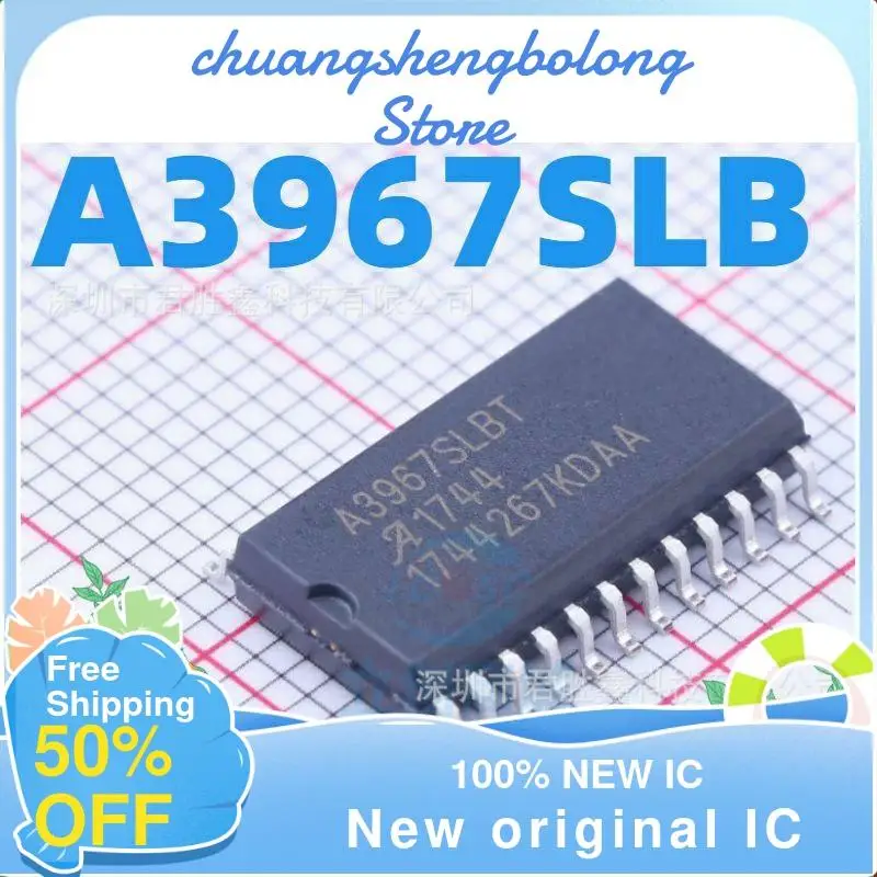 

10-200PCS A3967 A3967SLB A3967SLBT SOP24 New original IC