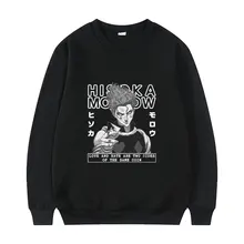 Japan Manga Hunter X Hunter Pullover Men Women Cartoon Print Pullovers Japanese Anime Hisoka Morow Sweatshirt Oversize Tracksuit