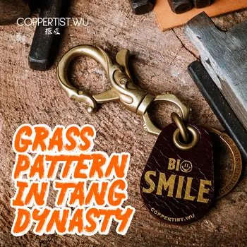

COPPERTIST.WU Flower Keychain Collection Designer Car Vintage Key Chain for Men Luxury Brass Bronze Keyring Holder Metal Fancy