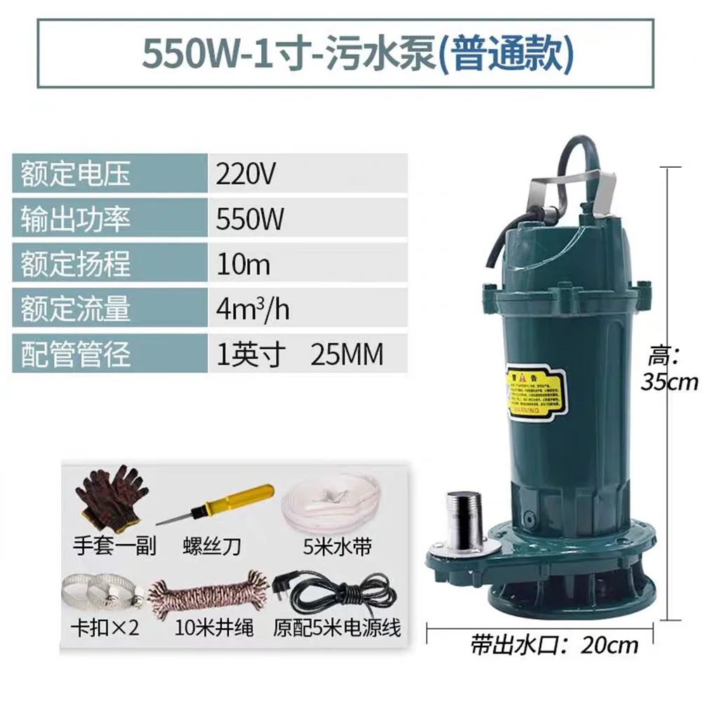 b26-博洛尼五金企业店 (3)
