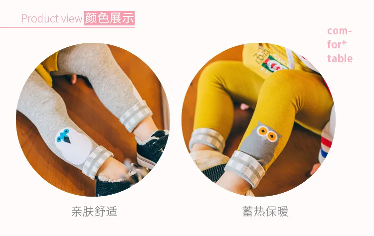 Children's Socks Spring South Korea New Style CHILDREN'S Leggings Girls Plaid Screw Type Capri Pants Cartoon Patyhose