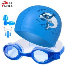 Водонепроницаемые профессиональные детские плавательные очки для девочек, водонепроницаемые противотуманные очки высокого разрешения для мальчиков, золотые детские плавательные очки для плавания