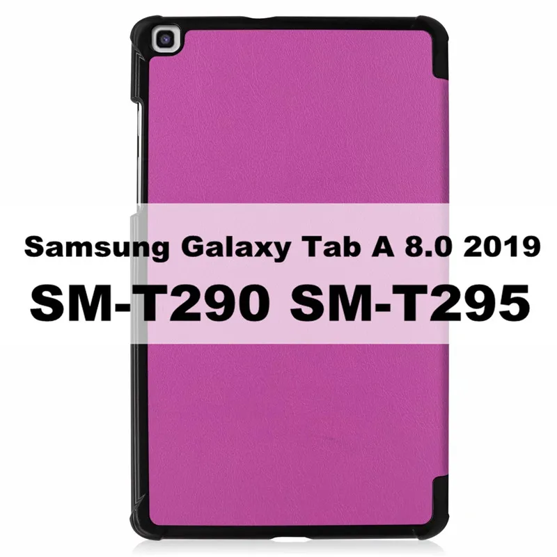 PURPLE 3-в сложенном виде чехол КРЫШКА ДЛЯ samsung Galaxy Tab A8 SM-T290 SM-T295 8,0 inch планшет Магнитный Fundas Capa - Цвет: PURPLE