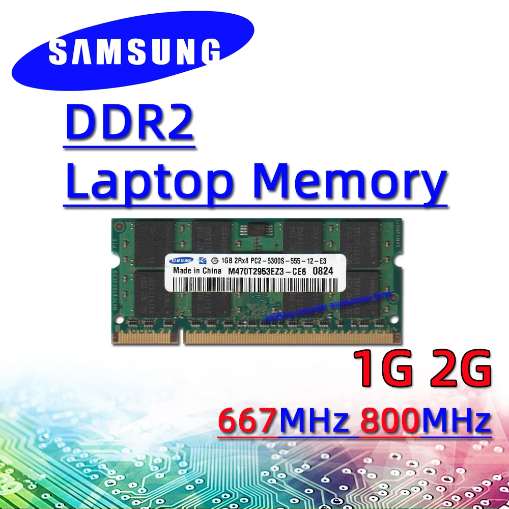 Память Samsung ddr2 1 Гб 2 Гб 667 МГц 800 МГц ОЗУ Sodimm для ноутбука pc2- 4 Гб 5300S 6400S