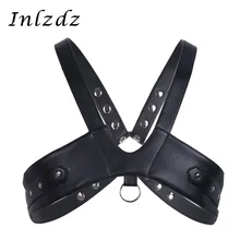 Жгут мужское белье кожаный нагрудный ремень для тела бандажный пояс необычный Косплей Костюм для секса с О-образным кольцом кнопки жгут