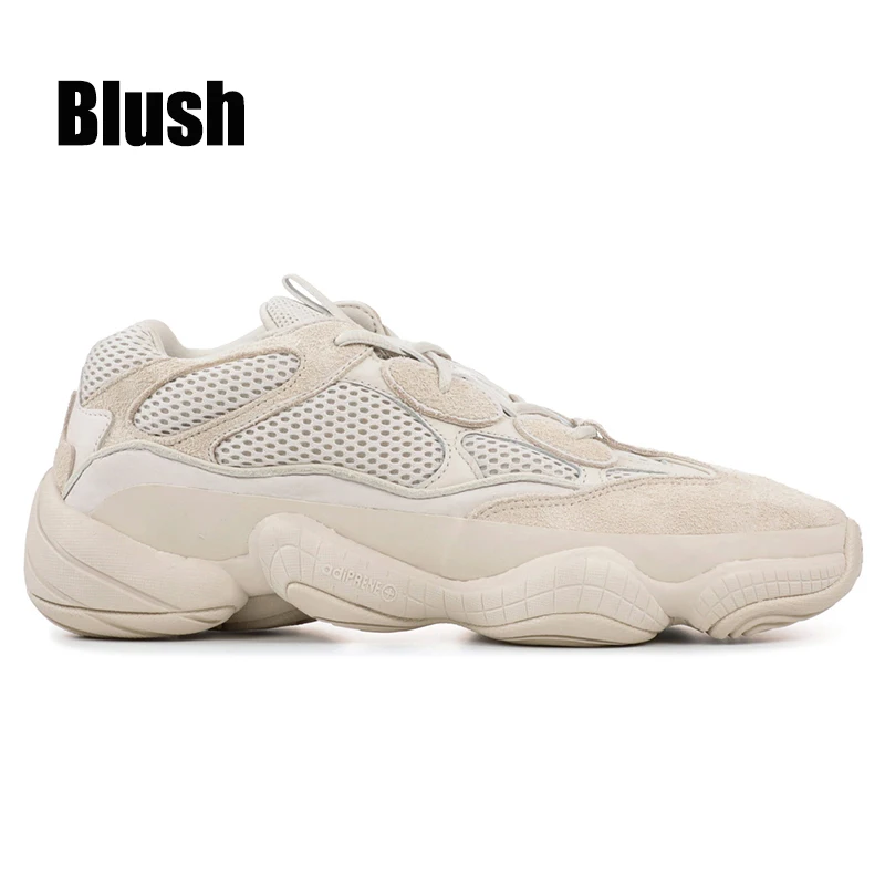 kanye west gym shoes