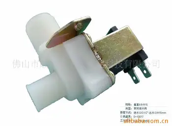 

Vertical 4 Points to Φ16 Solenoid Valve/Automatic Control Valve Ac220v Dc24v Dc12v Washing Machine Solenoid Valve