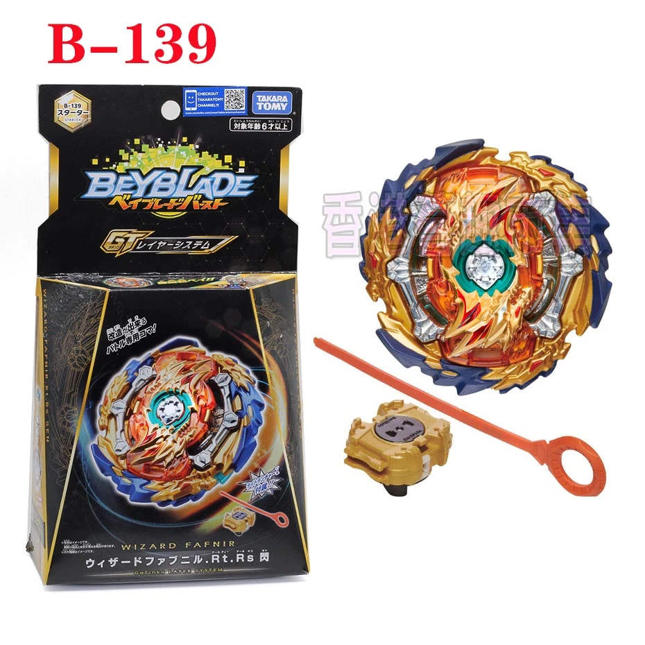Takaratomy Bayblade Burst B 139 Starter 