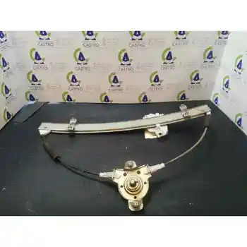 

WINDOW LIFTER FRONT RIGHT HYUNDAI ACCENT (X3)