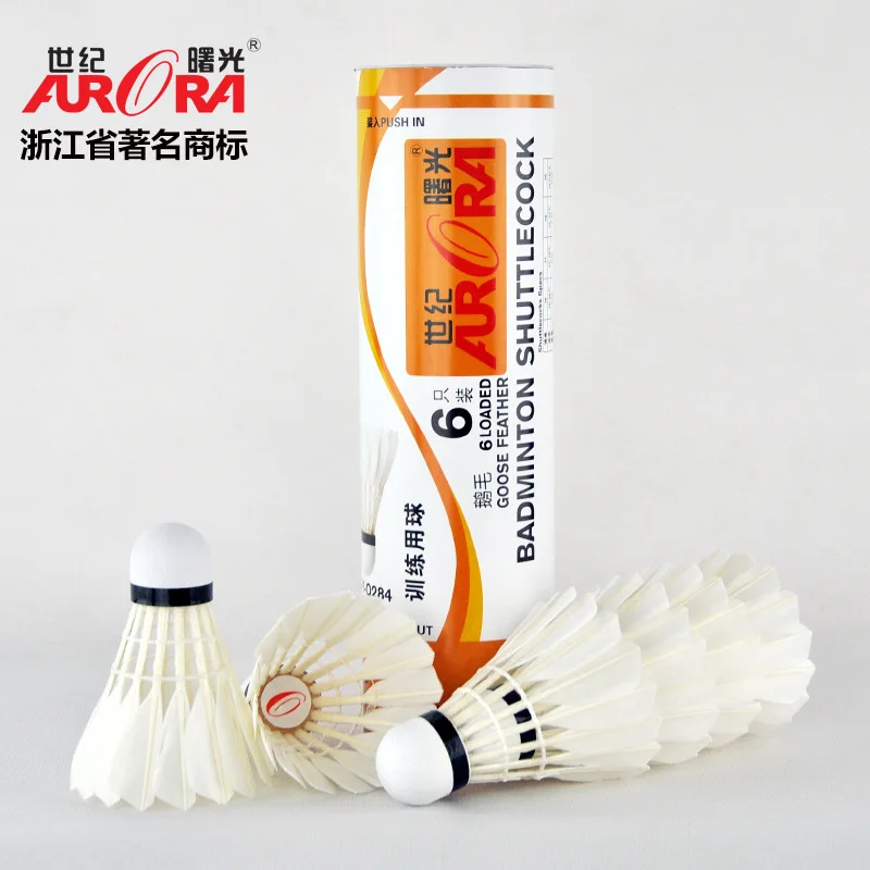 Badminton Racket Production Manufacturers Genuine Product Wholesale Badminton Racket Carbon Fiber One-piece Set Adult Children