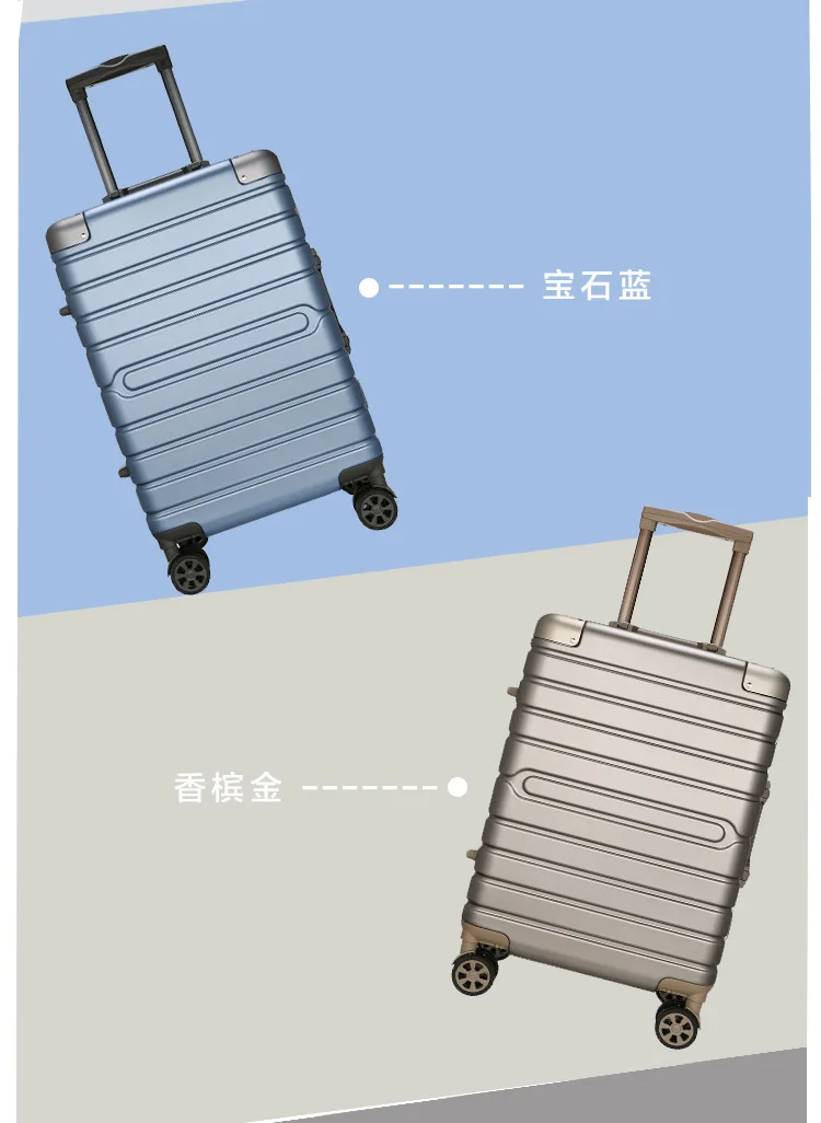 Алюминиевый каркас PC материал багаж на колёсиках Высокое качество индивидуальные бизнес сплошной цвет износостойкий чемодан