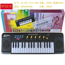 32-ключ детская электронная клавиатура обучающая Раннее детство с микрофоном музыкальный инструмент-электронный игрушечный орган