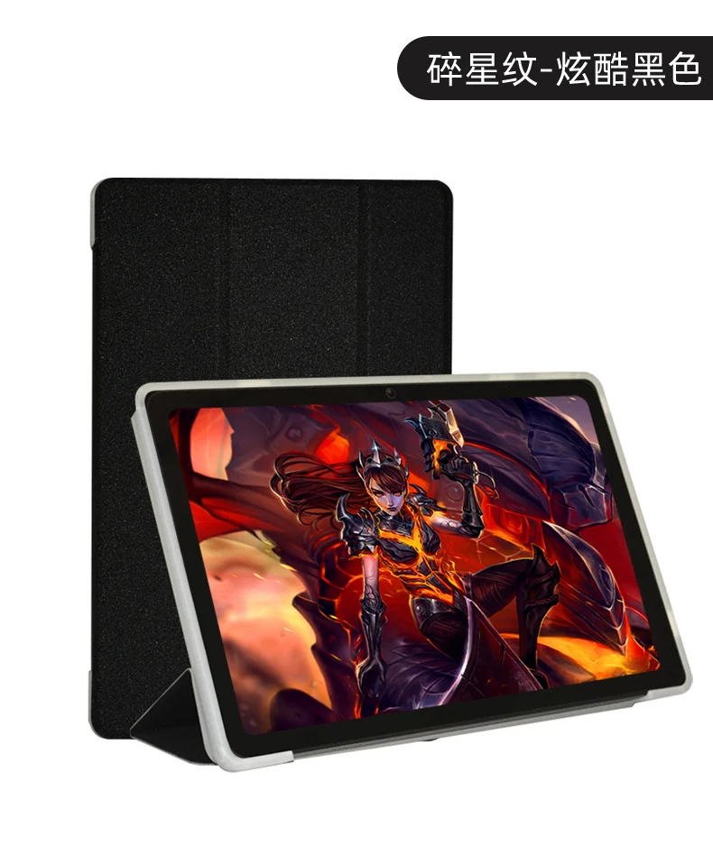 TECLAST P85T アンドロイドタブレット8インチ+専用ケース+キーボード