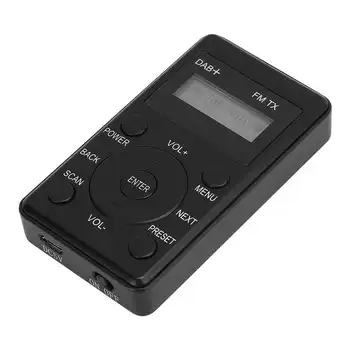

battery charger ABS Portable LCD Digital Display DAB/DAB FM Receiver Support Vehicle Mounted DAB Transmitter Car