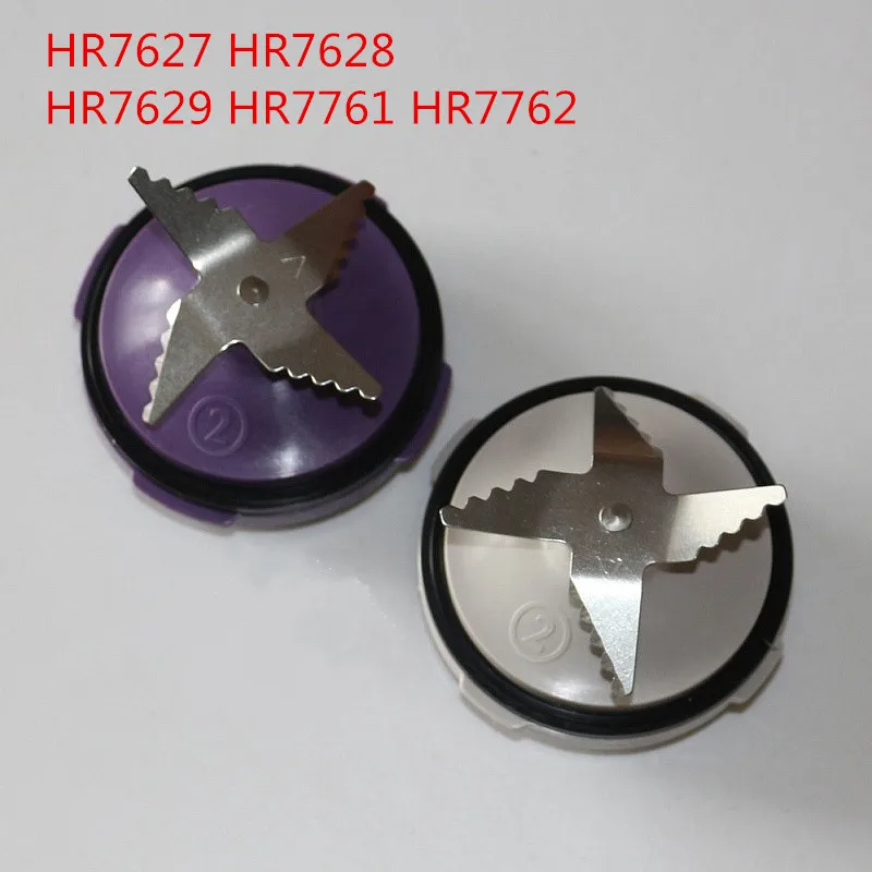 Высококачественный блок ножей включая уплотнительное кольцо для philips HR7627 HR7628 HR7629