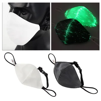 

Halloween Light Up LED Face Mask USB Rechargeable Costume Rave Cosplay Party
