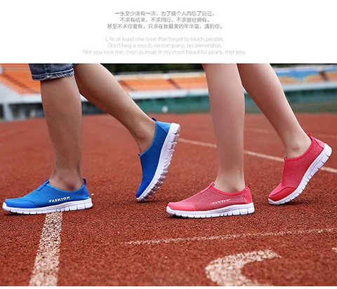 TaoBo/водонепроницаемая обувь из сетчатого материала; Мужская Спортивная обувь; женские быстросохнущие морские шлепанцы; обувь для дайвинга и плавания; пляжные кроссовки без застежки