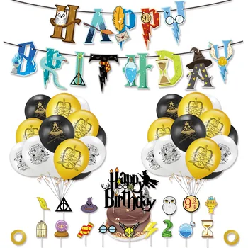 

1 Set Harried Happy Birthday Balloons Potterings Theme Balloon Set Magic Child Birthday Wedding Wall Party Decoration Supplie