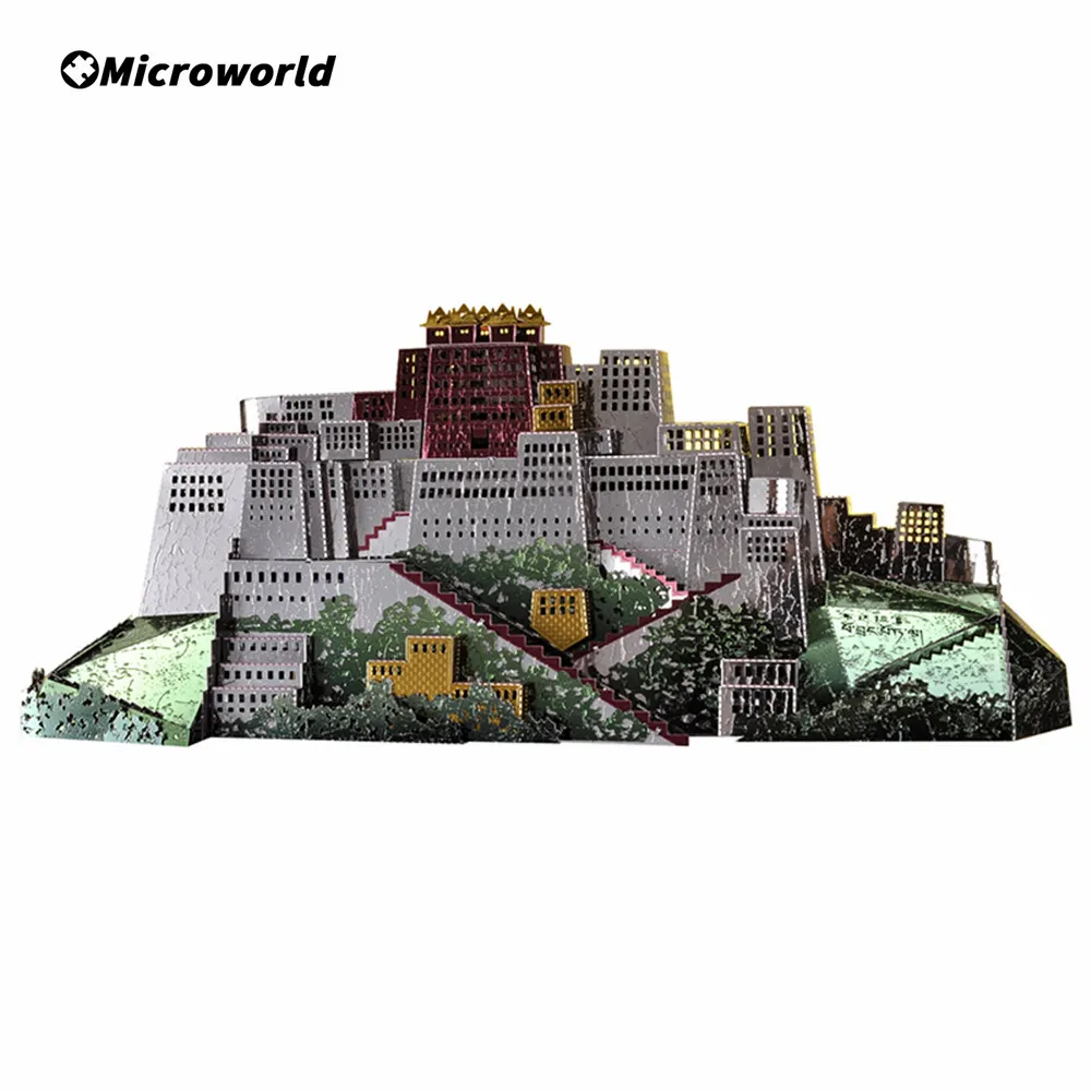 Microworld 3D Metal Assembled Puzzle Potala Palace Buildings Classical Kits Jigsaw Toy Christmas Desk Decoration Gift For Kids 2