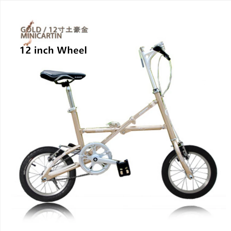 Бренд 12/14 дюймов углеродистая сталь быстрый складной велосипед дорожный велосипед качество детский мини велосипед - Цвет: 12 inch gold