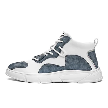 

Fall men's shoes 2020 new men's Korean fashion casual shoes sport casual dad shoes