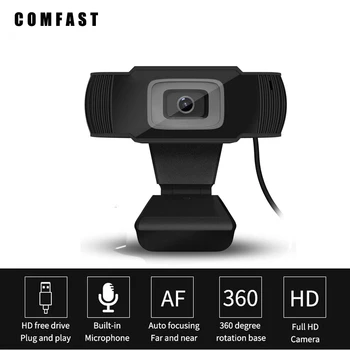 

Auto Focus Web Camera 1080p 5mp Dropcam Usb Camera Webcam Full HD Camara Web Para PC Laptop Camaras Para Ordenadores веб камерA