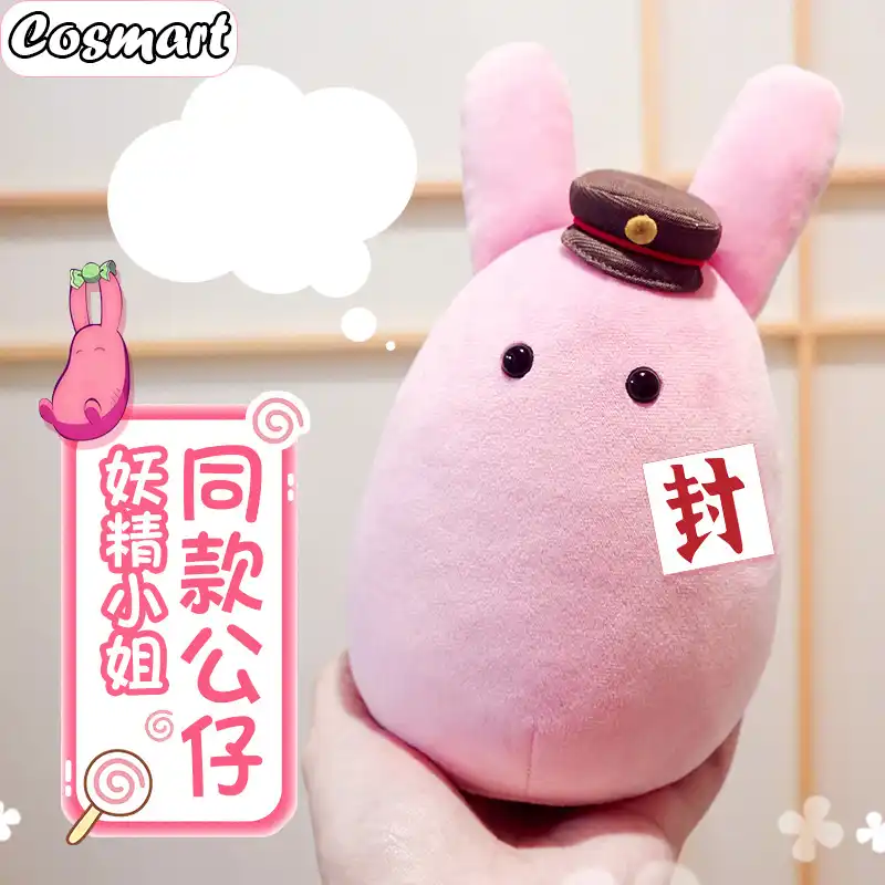 Mokke Plush Dolls Toilet Bound Hanako Kun Cosplay Pink Cute Doll Mokke Plush Dolls Toilet Bound Hanako Kun Cosplay Pink Cute Doll