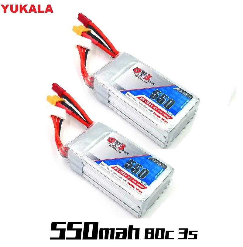 11.1V 550 主图