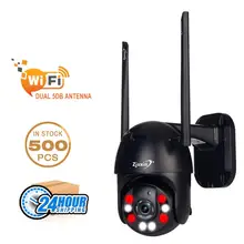 IP камера видеонаблюдения Wi Fi 2 мегапиксельная 1080P беспроводная PTZ