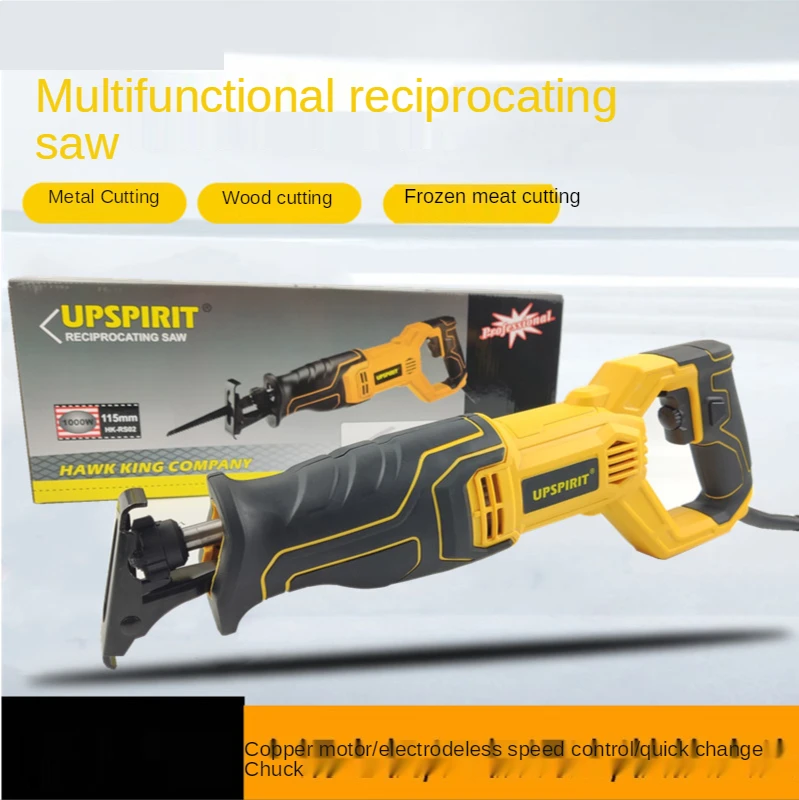 220V 900W 1000W Electric Reciprocating Saw Small Multi Function Cutting Electric Saw Household Woodworking Tools