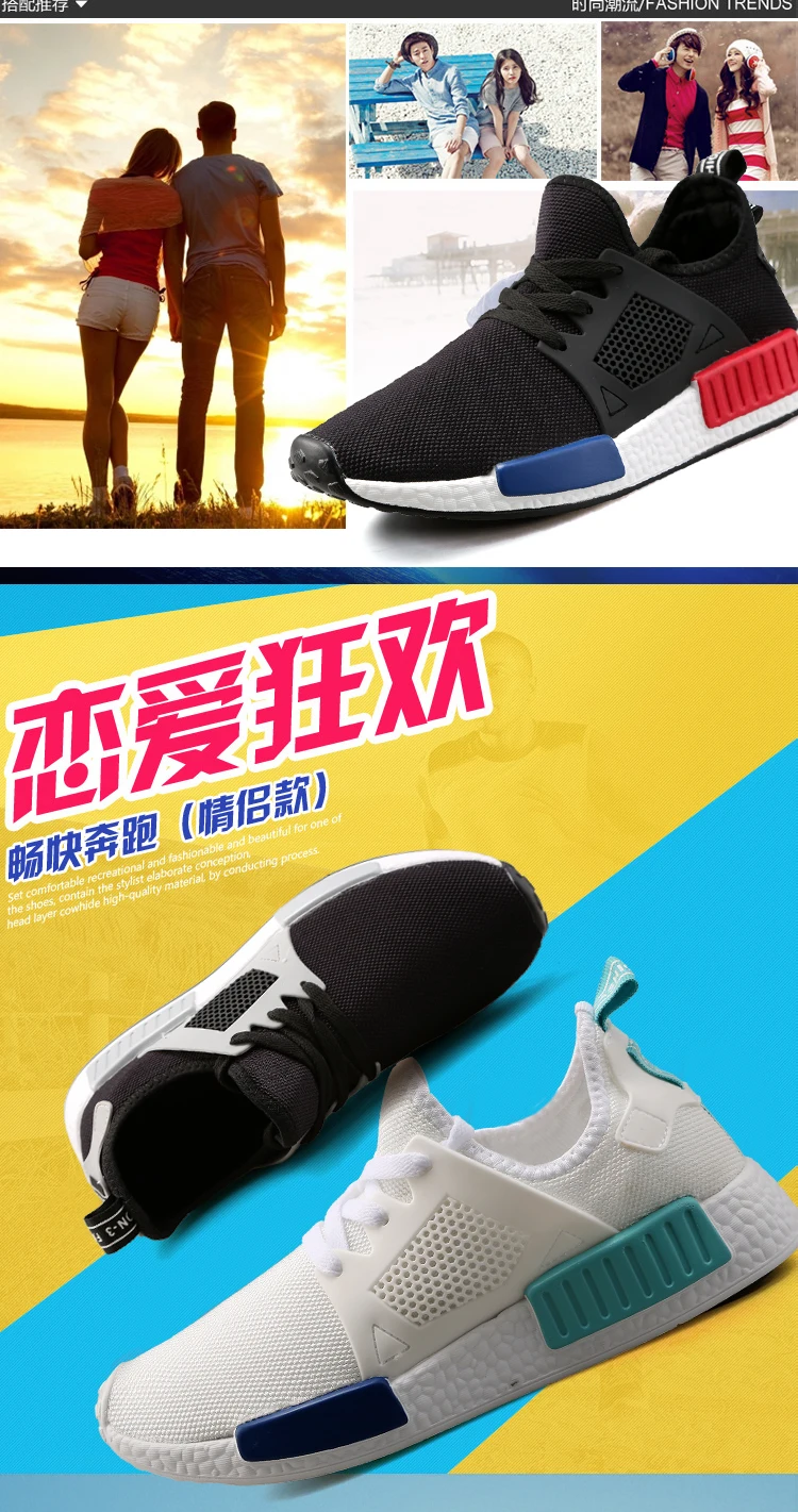 Tenis Masculino Adulto 2019 кроссовки из дышащего сетчатого материала мужские теннисные туфли с сеточкой, спортивный, из дышащей ткани, обувь для бега