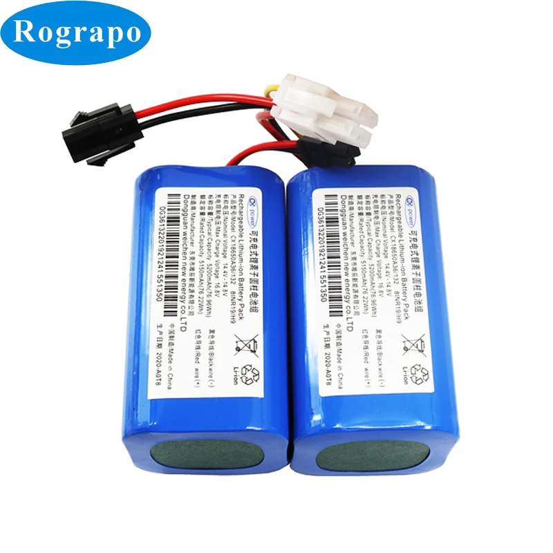 Haier e11 аккумулятор