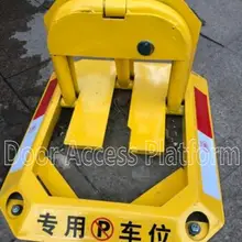 Управление автомобилем, автомобильный парковочный замок, доступ в автомобиль, место доступа, автомобильный шкафчик, Автомобильный Замок, грузовик, стоп-место, система контроля доступа, замок