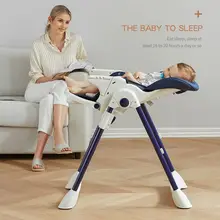 Chaise haute pliable et Portable pour bébé, chaise de salle à manger avec roulettes, siège d'appoint pour enfant, tabouret de Table pour bébé, chaise d'apprentissage