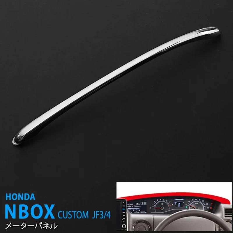 1 шт. хромированная панель для автомобильных наклеек Honda Nbox Jf3/4 SUS304 | Автомобили и