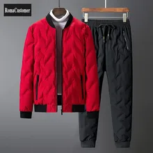 

Grey Duck Down Jacket Mens Thicken Winter Sets Casual Windproof Outerwear Korean Male Elastic Waist Pants Two-Piece Suit