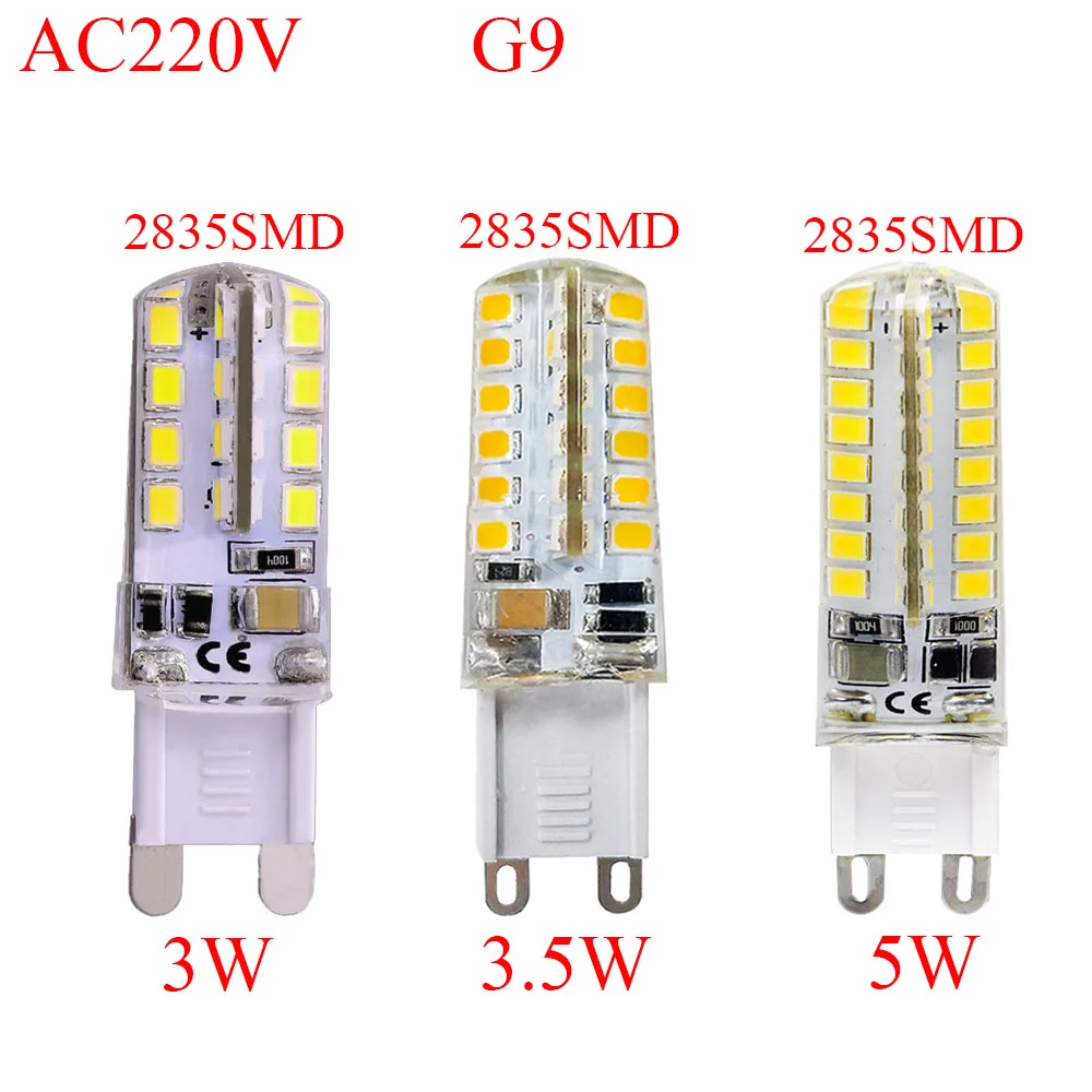 G9 Светодиодный лампа AC220V 3W 3 5 W 5W светодиодные лампы 32/48/64 светодиодный s