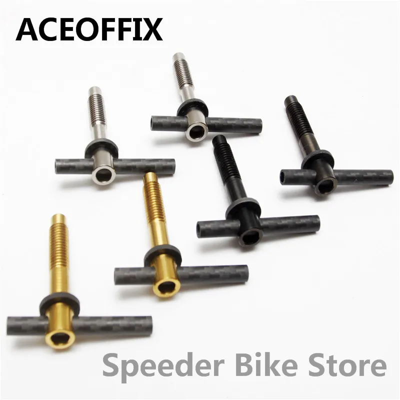 Aceoffix 3 цвета 17 г(1 пара) для Brompton Bike Ti Углеродные шарнирные рычаги BMX велосипедная Рама Quick Release