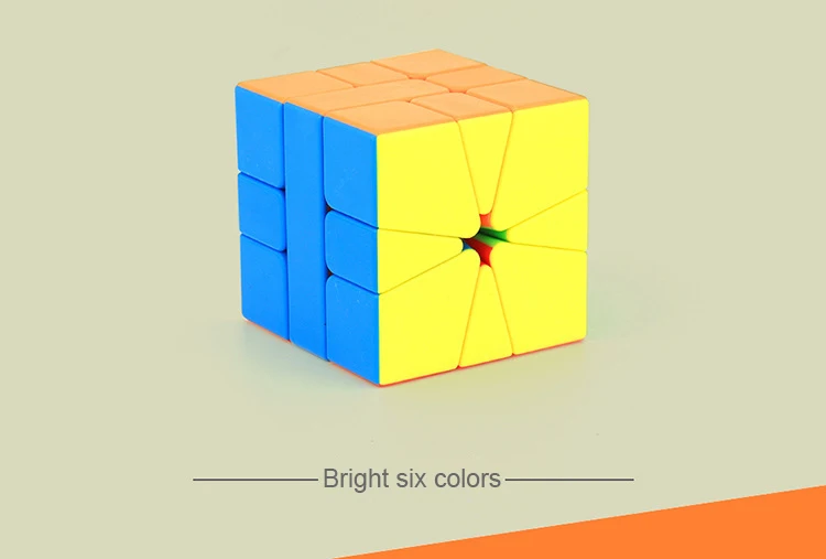 Новейший cubo magico MoYu квадратный-1 MoFangJiaoShi SQ1 3X3X3 скоростной магический куб Mofangge Twisty обучающий Развивающие детские игрушки игра