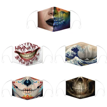 

Funny Pattem Print Reusable Face mask washable Grimace Ghost Skeleton Dustproof bacteria proof mouth covers with filte