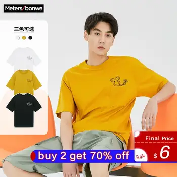 

Metersbonwe T-shirt for Male Bear Printing 20202 Summer New Trend T-Shirt Casual Short Sleeve T-shirt 707415