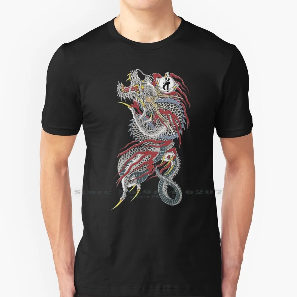 Kiryu Kazuma - Dragon Of Dojima T Shirt 100% Puro Cotone Yakuza Yakuza 0 Yakuza Kiwami Yakuza Kiwami 2 Yakuza 3 Yakuza 4 Yakuza