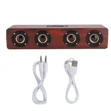 12 Вт W8 деревянный Bluetooth звук тиран ТВ динамик с 3,5 мм аудио вход поддержка вставной карты/FM/приема голосовых подсказок