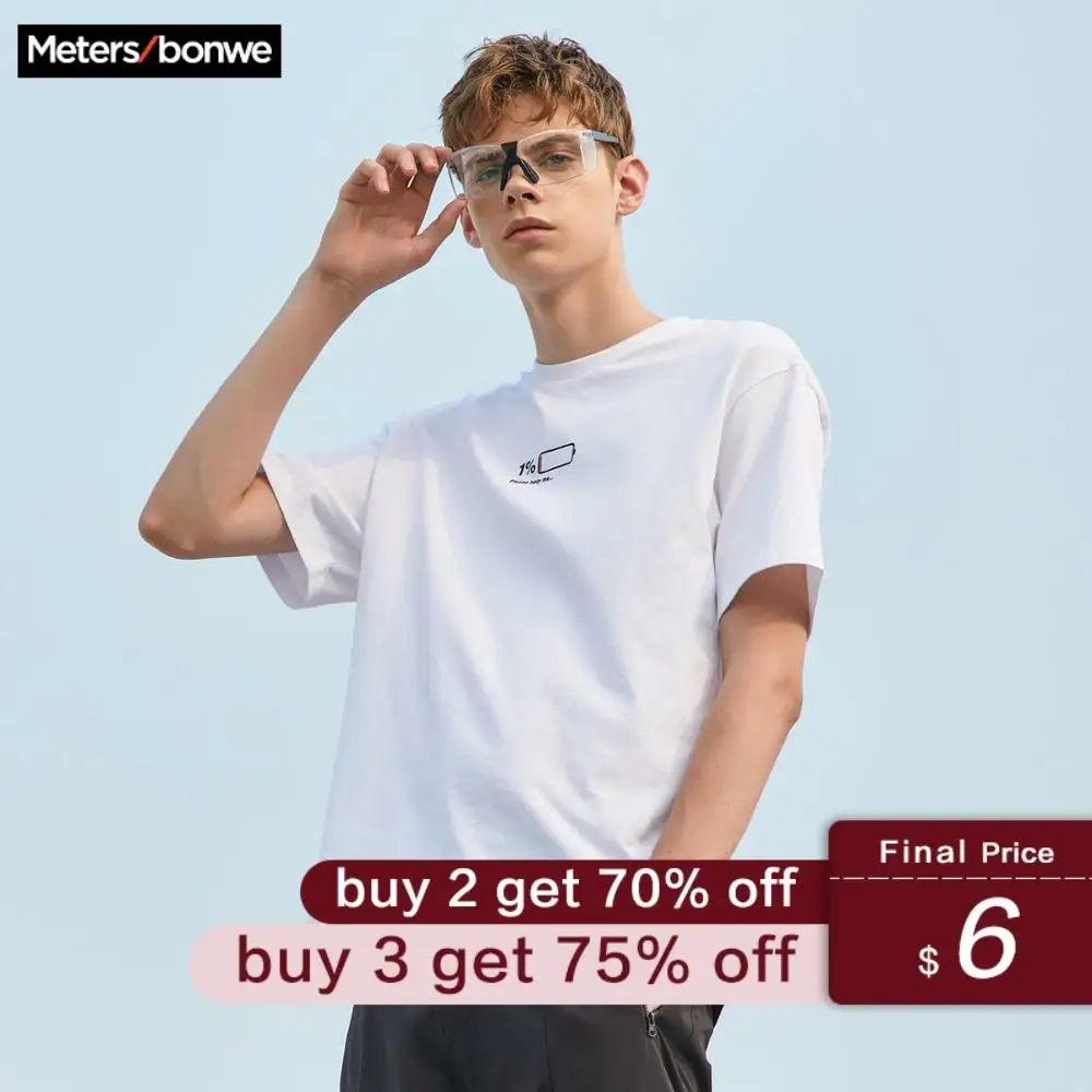 

Metersbonwe 2020 Summer New Men's Cotton T-shirt Printing T-shirt for Male Summer Trend T-Shirt Casual Short Sleeve T-shirt