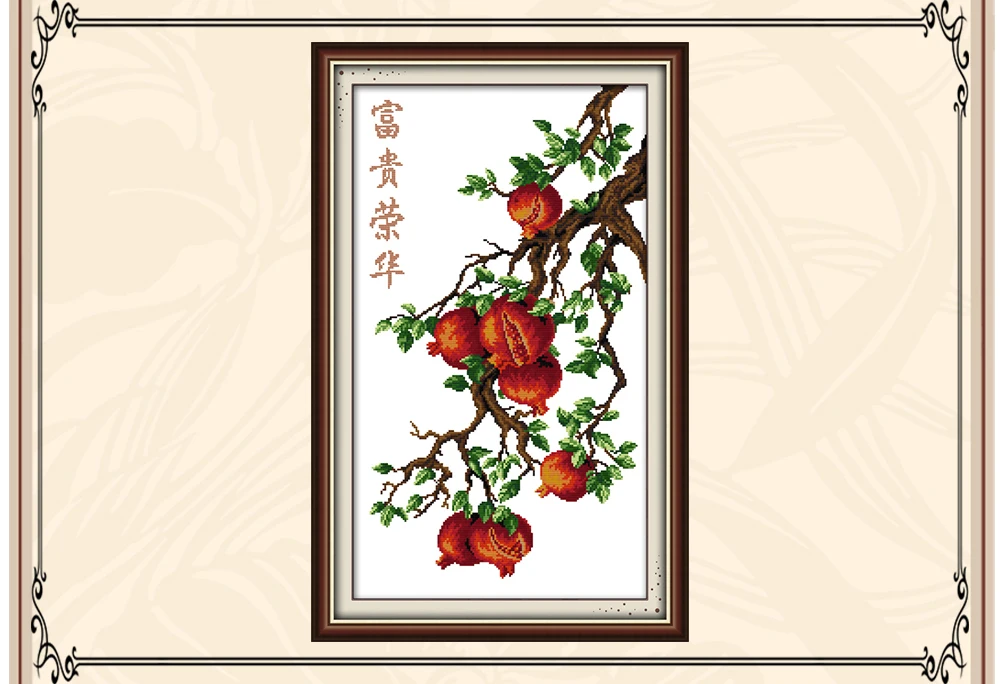 H144-富贵荣华5