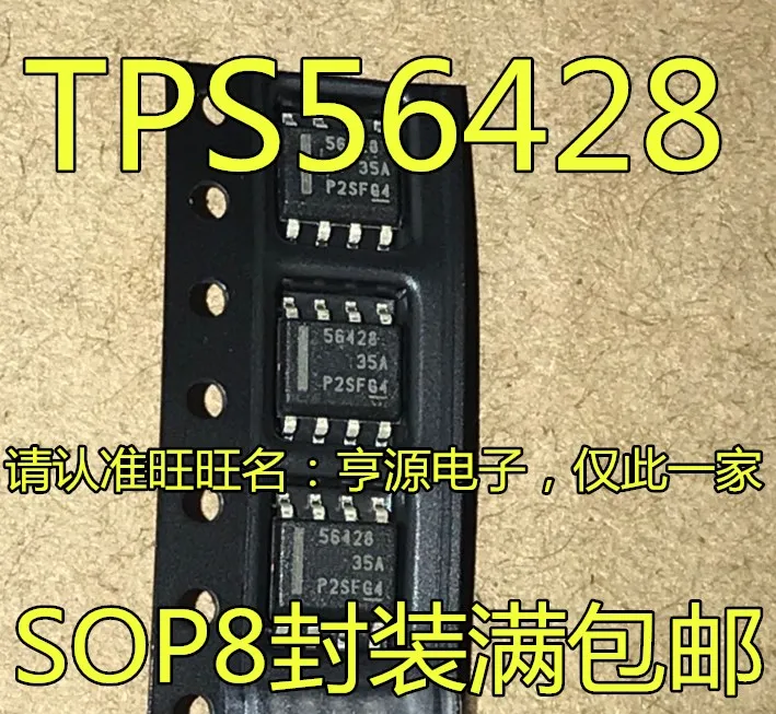 TPS56428 TPS56428DDAR 56428 SOP8